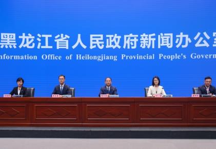 哈尔滨市夏季特色文旅带广大游客走进“诗和远方”