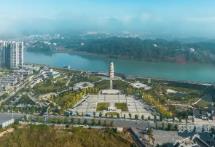 湖南新化招商引资出新招