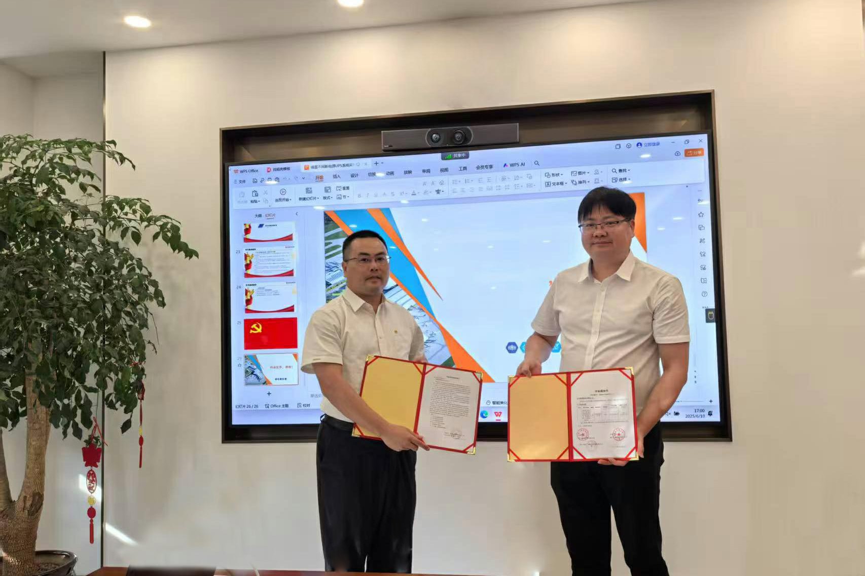 科华数据高可靠电源中标又一超级工程，书写民航新标杆