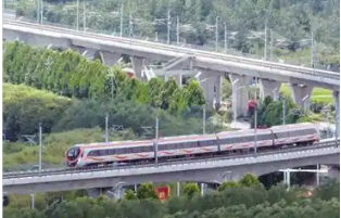 共建“轨道上的长三角” 苏皖轨道交通运营有限公司正式成立