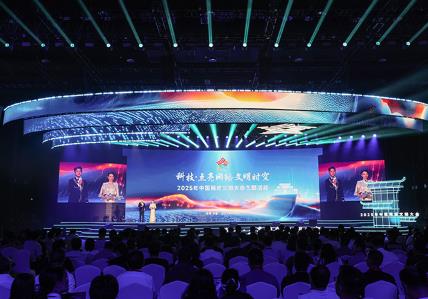 古今碰撞 科技搭桥 绘出网络文明“新画卷”