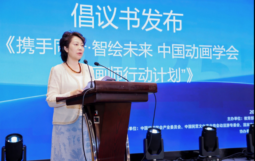 1749618050900369.png 1749618050900369.png