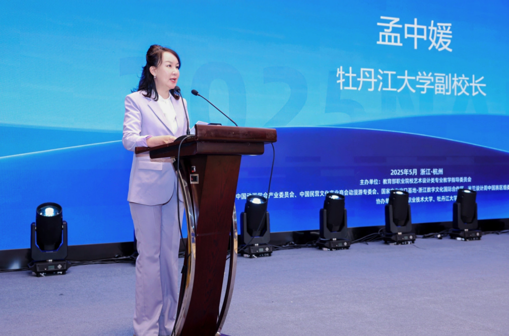 1749618041923299.png 1749618041923299.png