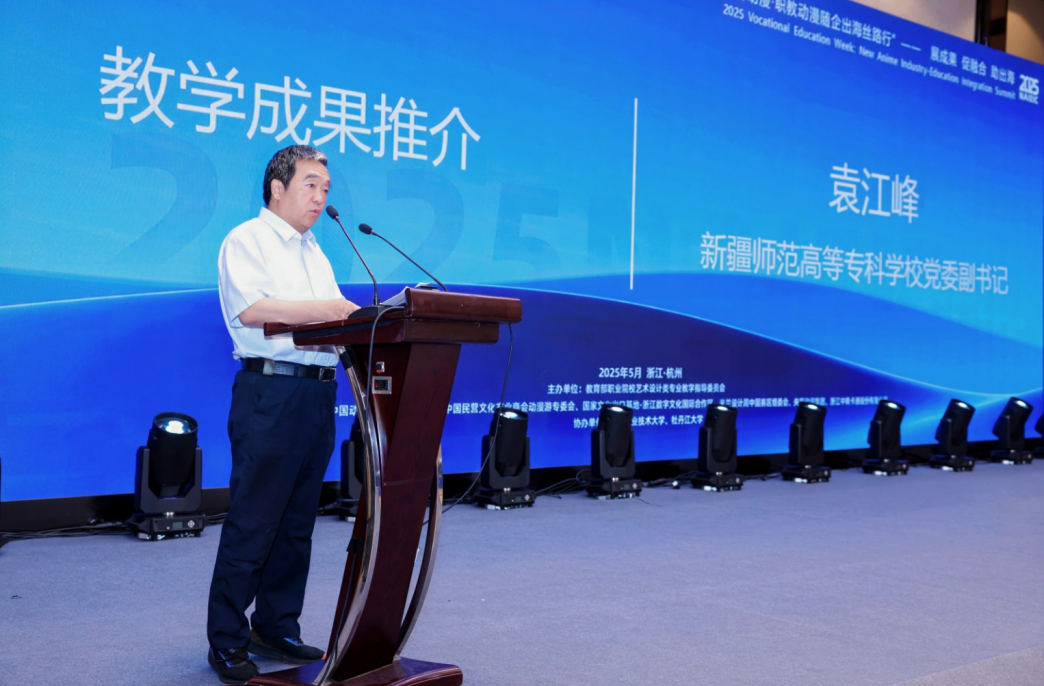 1749618078623858.png 1749618078623858.png