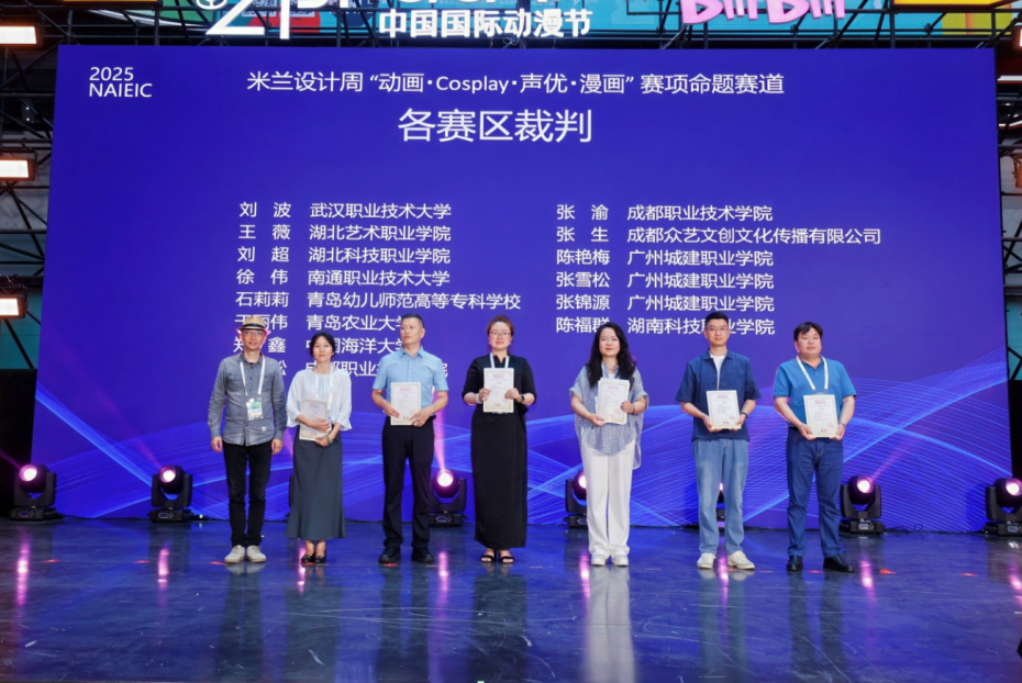 1749618182987349.png 1749618182987349.png