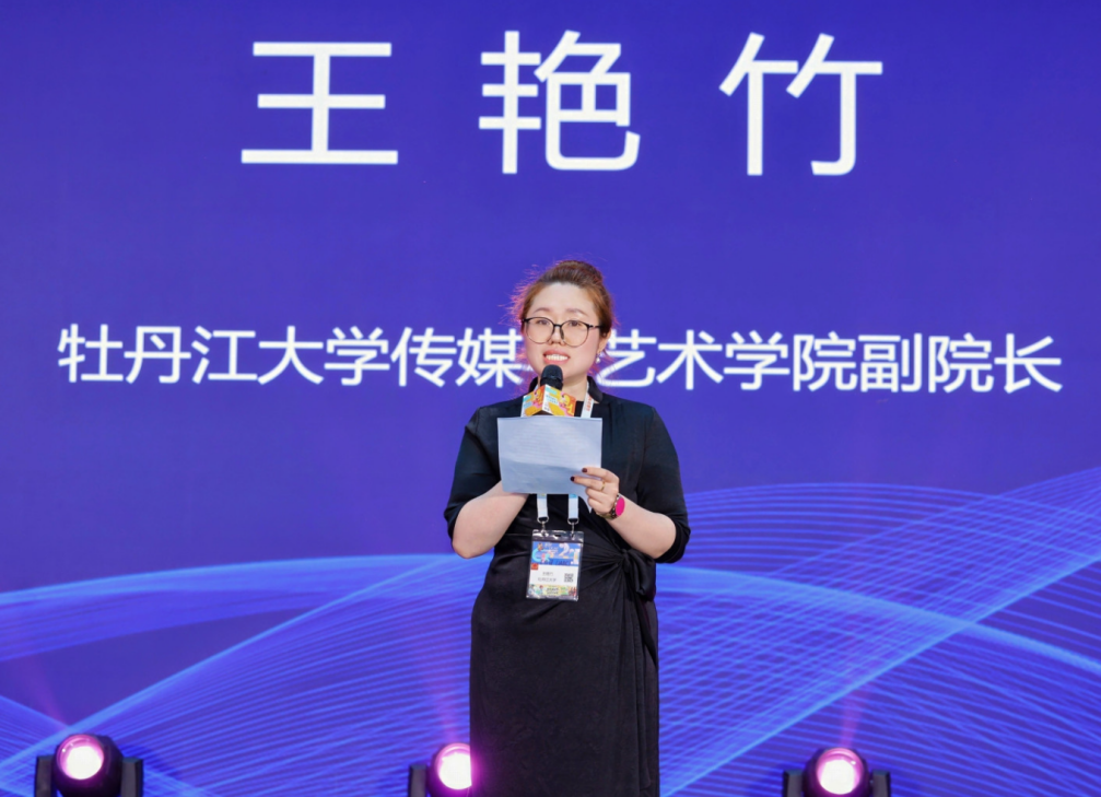 1749618199906031.png 1749618199906031.png