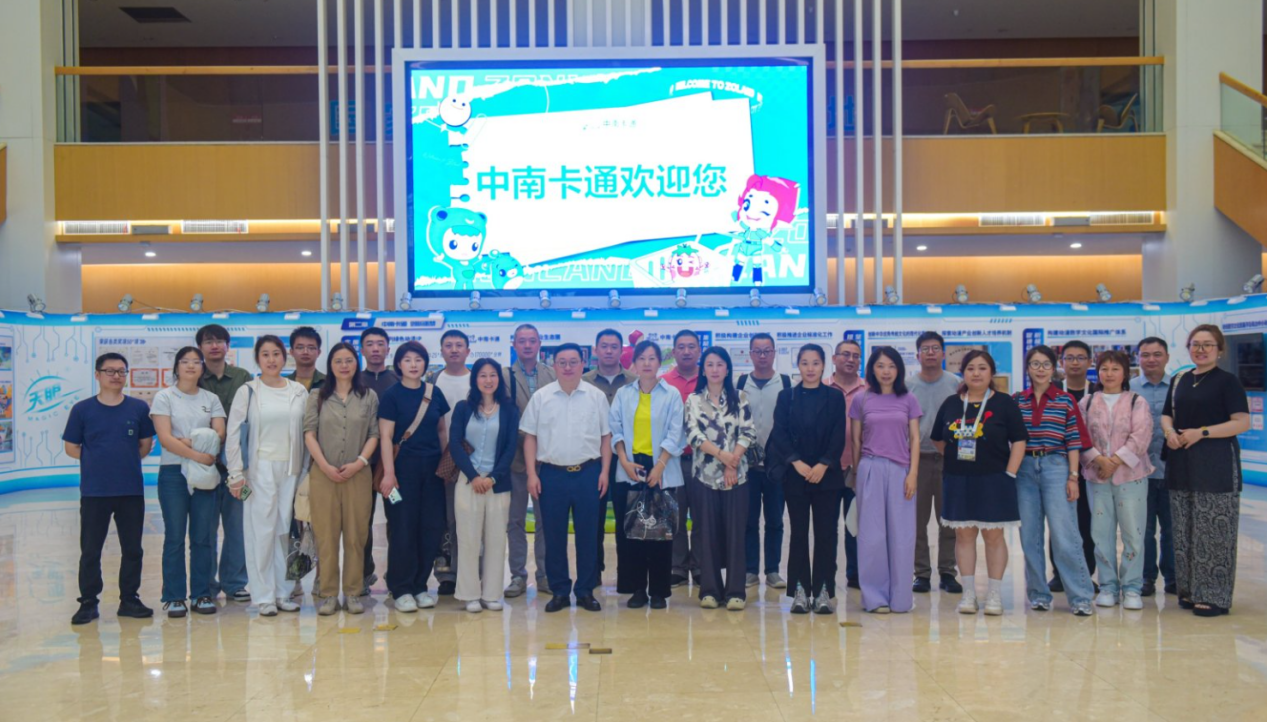 1749618231280245.png 1749618231280245.png