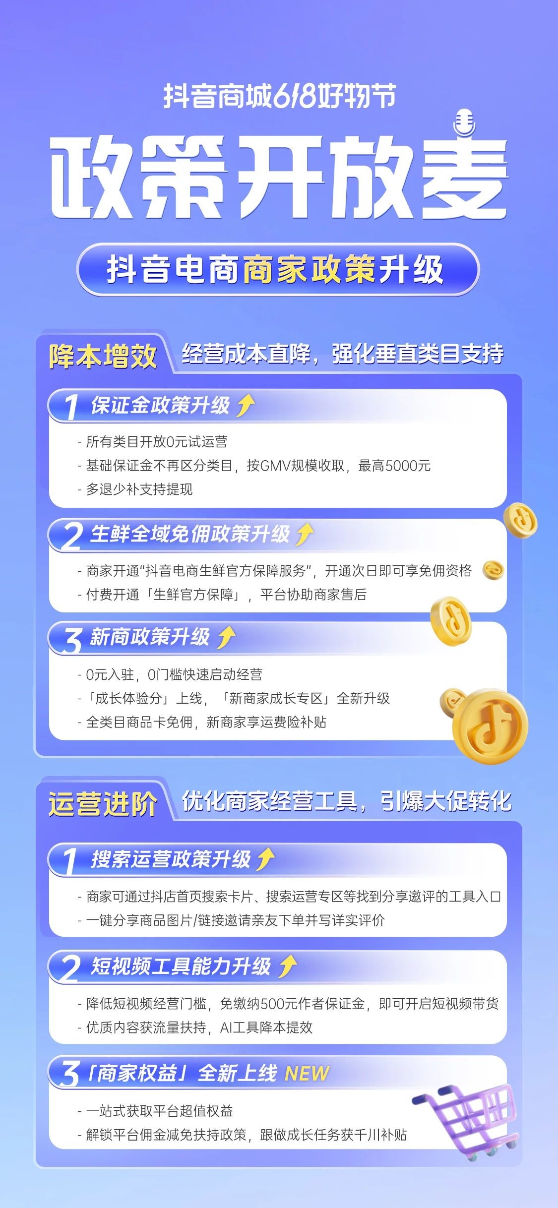 1749695561849866.jpg 1749695561849866.jpg