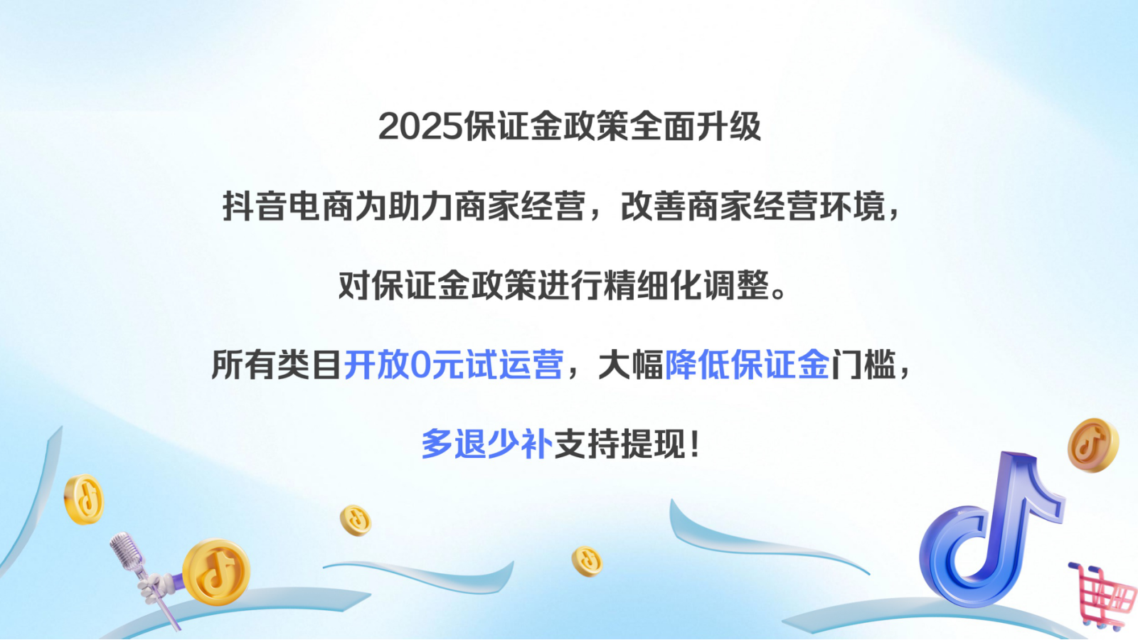 1749695587868530.png 1749695587868530.png