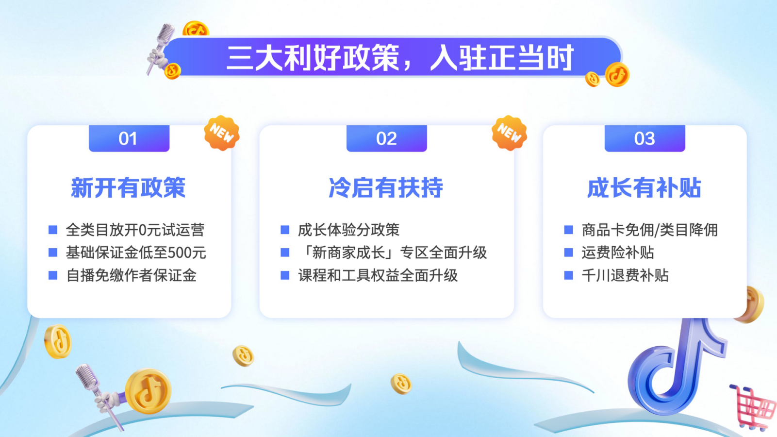 1749695824739292.png 1749695824739292.png