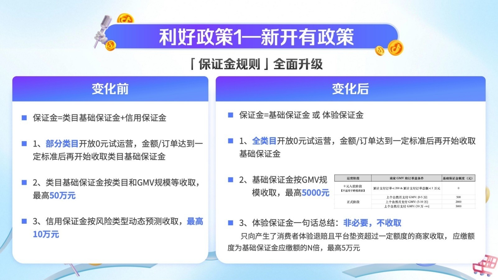 1749695845189767.jpg 1749695845189767.jpg