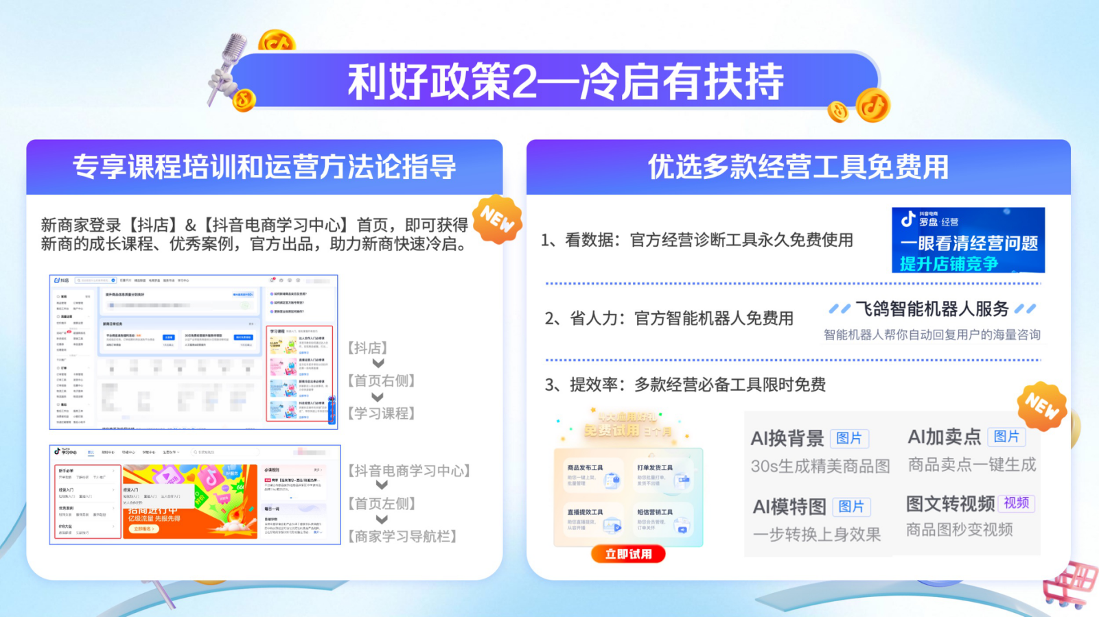 1749695860401008.png 1749695860401008.png