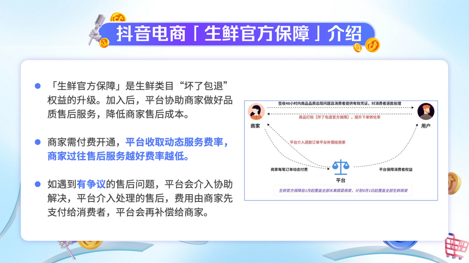 1749695985902077.png 1749695985902077.png