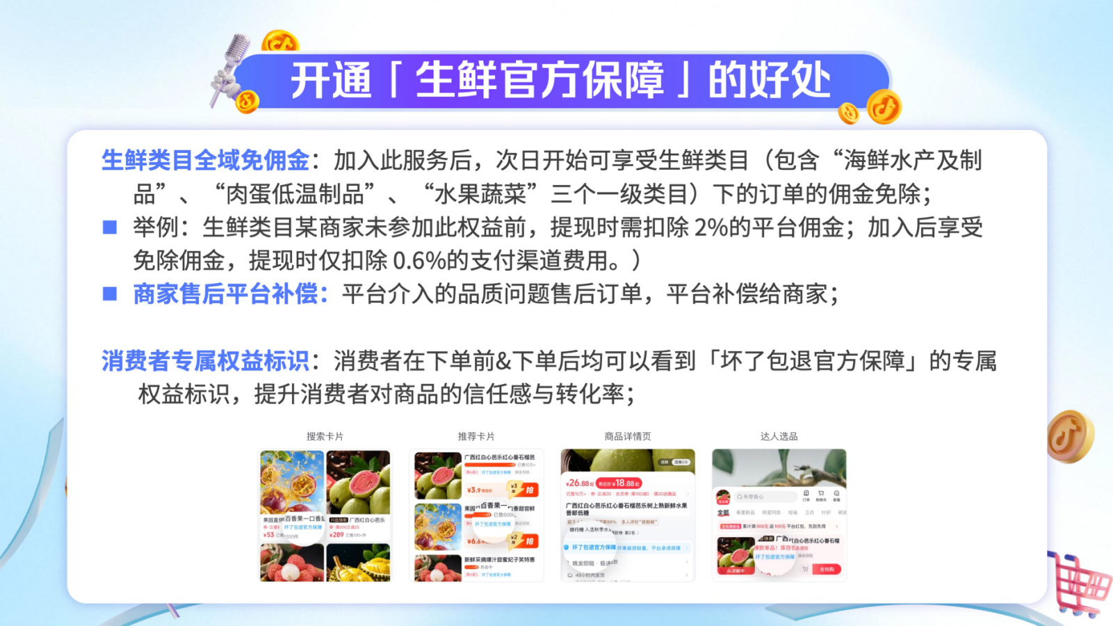 1749695991421476.png 1749695991421476.png