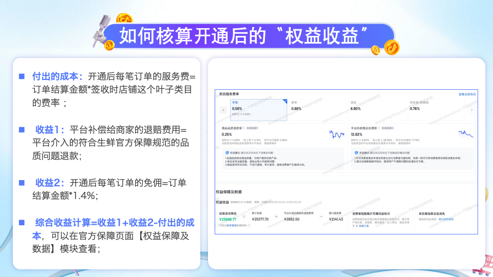 1749695998496863.png 1749695998496863.png