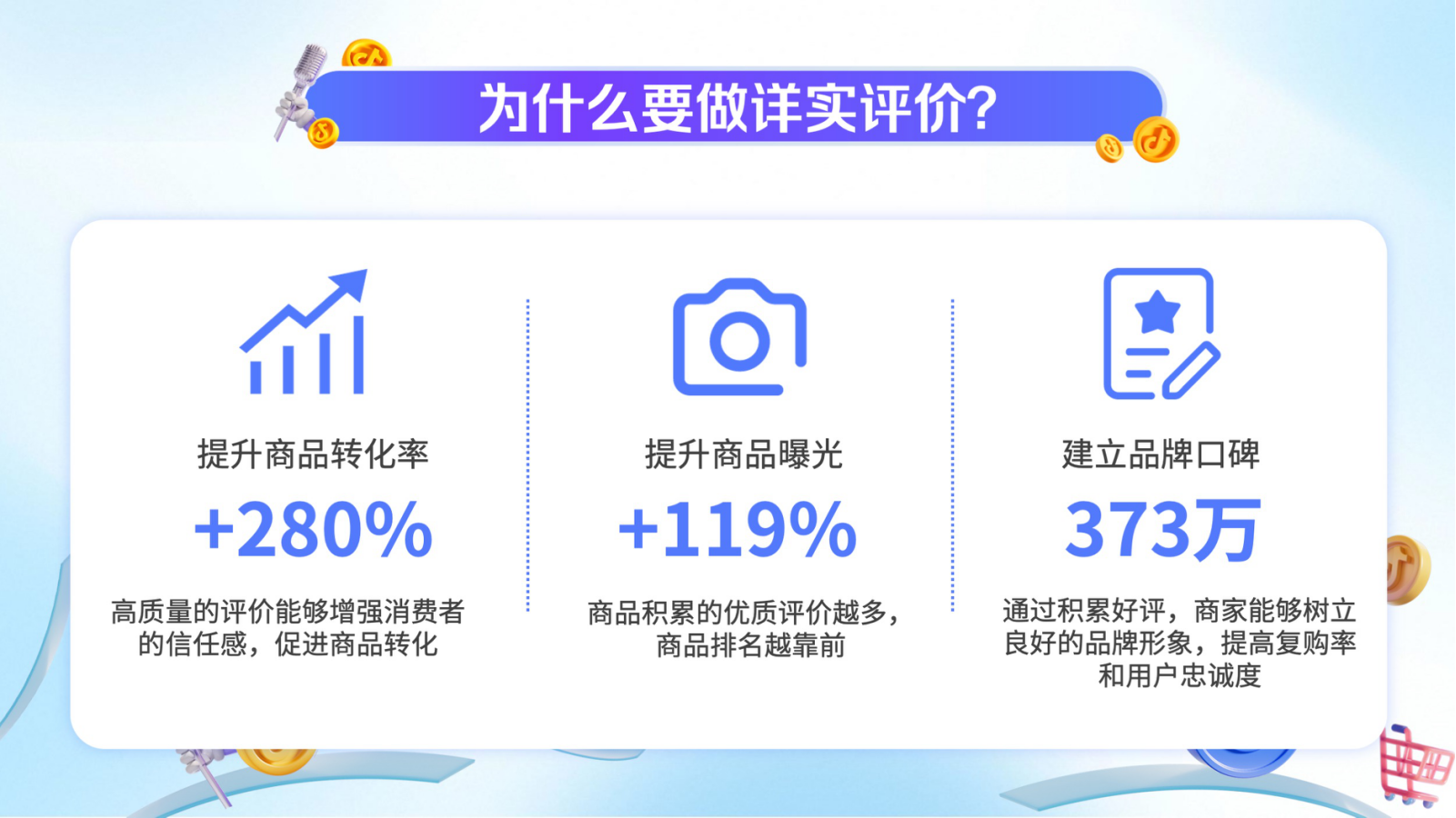 1749696080627462.png 1749696080627462.png