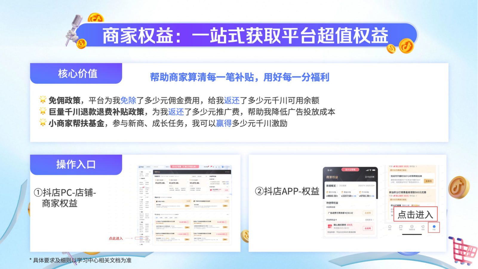 1749696192939039.png 1749696192939039.png