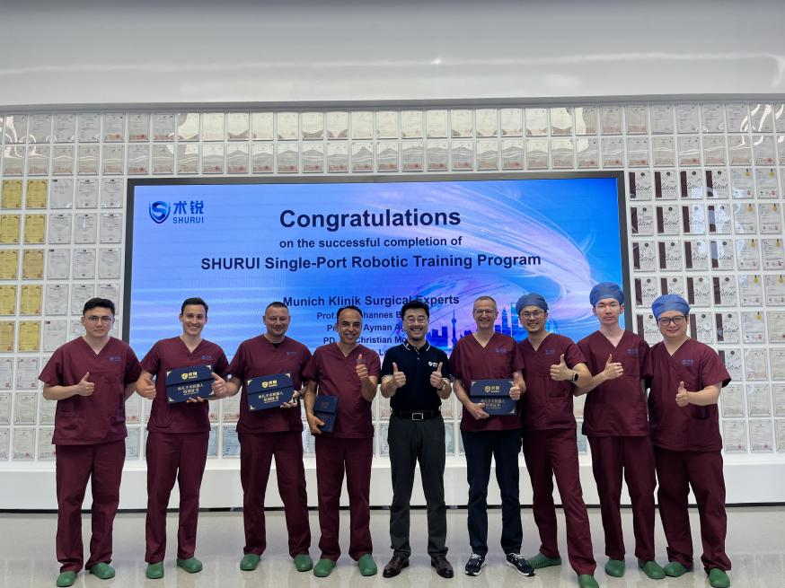 中德携手，共绘单孔超微创手术新蓝图—德国慕尼黑市立医院专家造访，术锐®机器人加速全球化布局