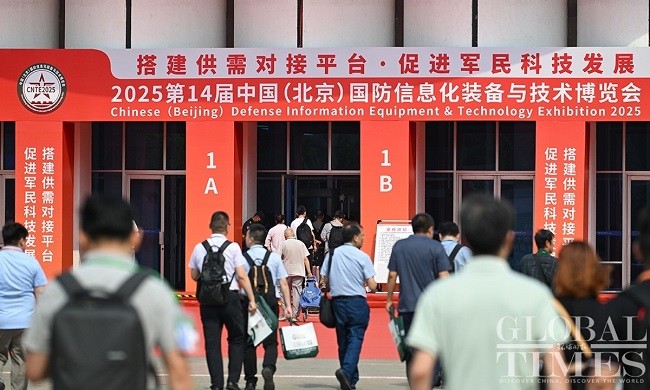 科立讯携三大无线通信系统产品及方案亮相北京国防装备展