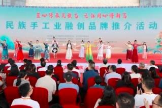 民族手工业品牌集群闪耀“世界小商品之都”