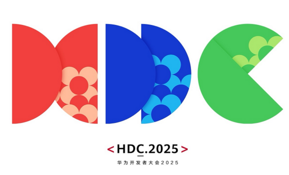 HDC 2025现场重磅发布华为在下一个操作系统时代的棋