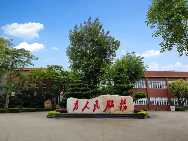 1750644104665525.png 1750644104665525.png