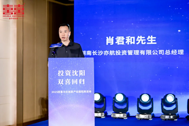 1750644220496770.png 1750644220496770.png