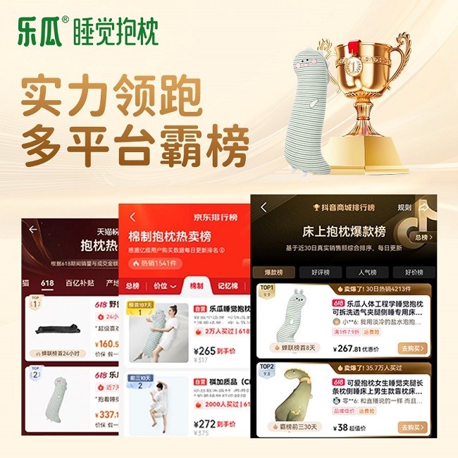 1750645917921716.jpg 1750645917921716.jpg