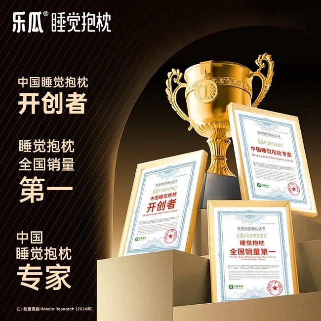 1750645910851829.jpg 1750645910851829.jpg