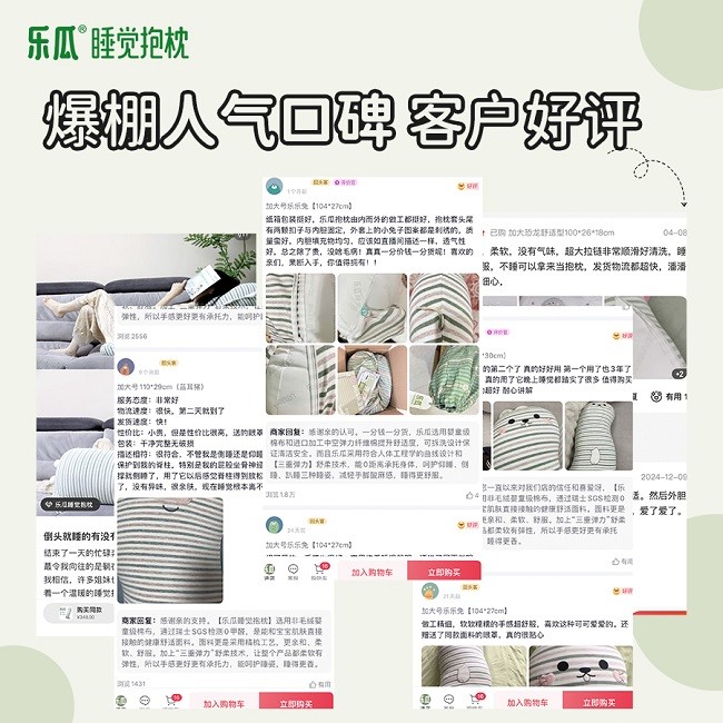 1750647235257034.jpg 1750647235257034.jpg