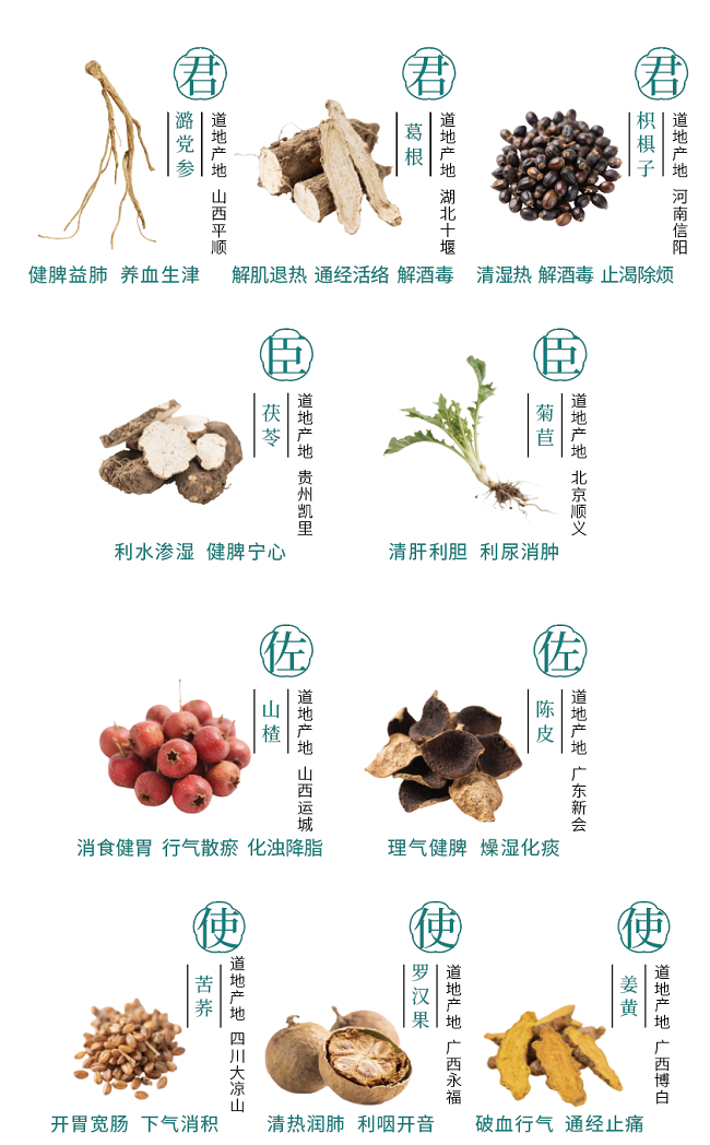 1750390954240430.png 1750390954240430.png