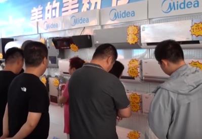 “可选需求”变“品质刚需” 县域消费向“新”向“绿”换出消费新活力