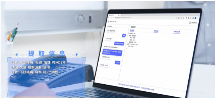 20250623164755233.png 20250623164755233.png