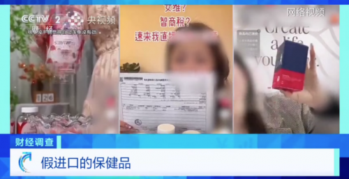 一文破解选购灵芝孢子油误区！