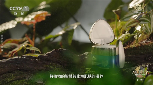 1750814552833009984.jpg 1750814552833009984.jpg