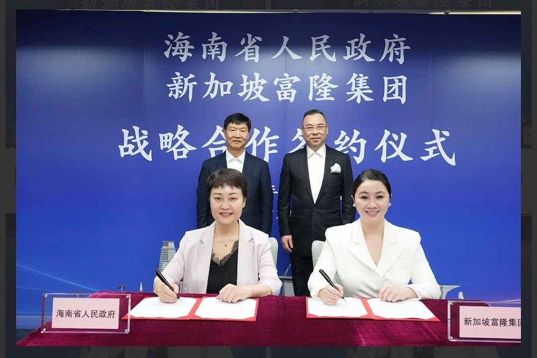 海南省与新加坡富隆集团签署战略合作协议 打造国际医疗康养新高地