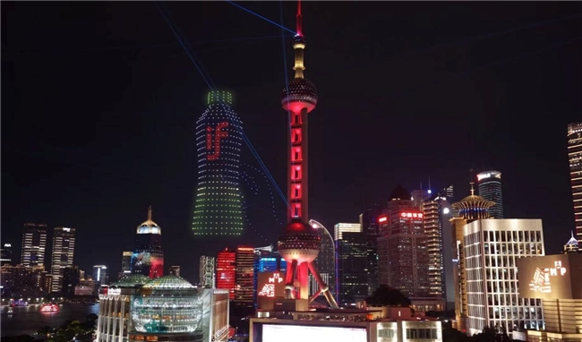 1750930600403594.jpeg 1750930600403594.jpeg