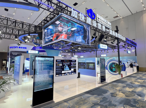 煤科总院携系列AI创新成果 亮相首届世界智慧矿山大会