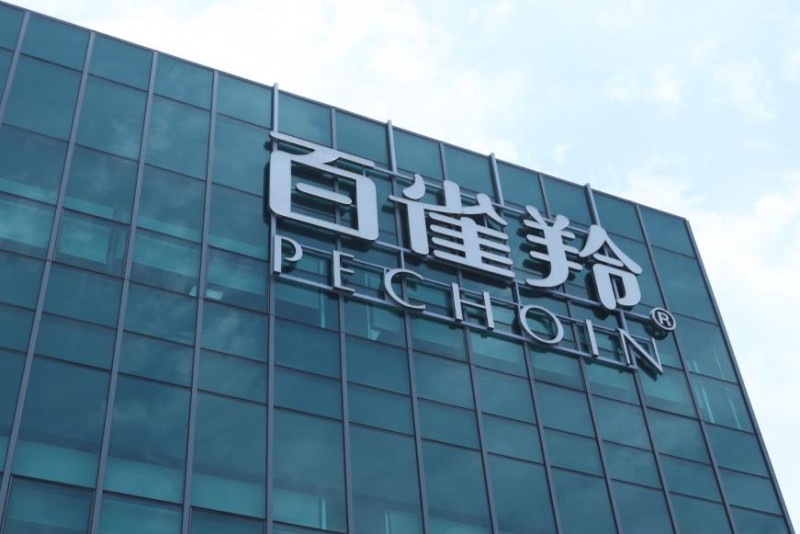 七年磨一剑，百雀羚杀入医美赛道！