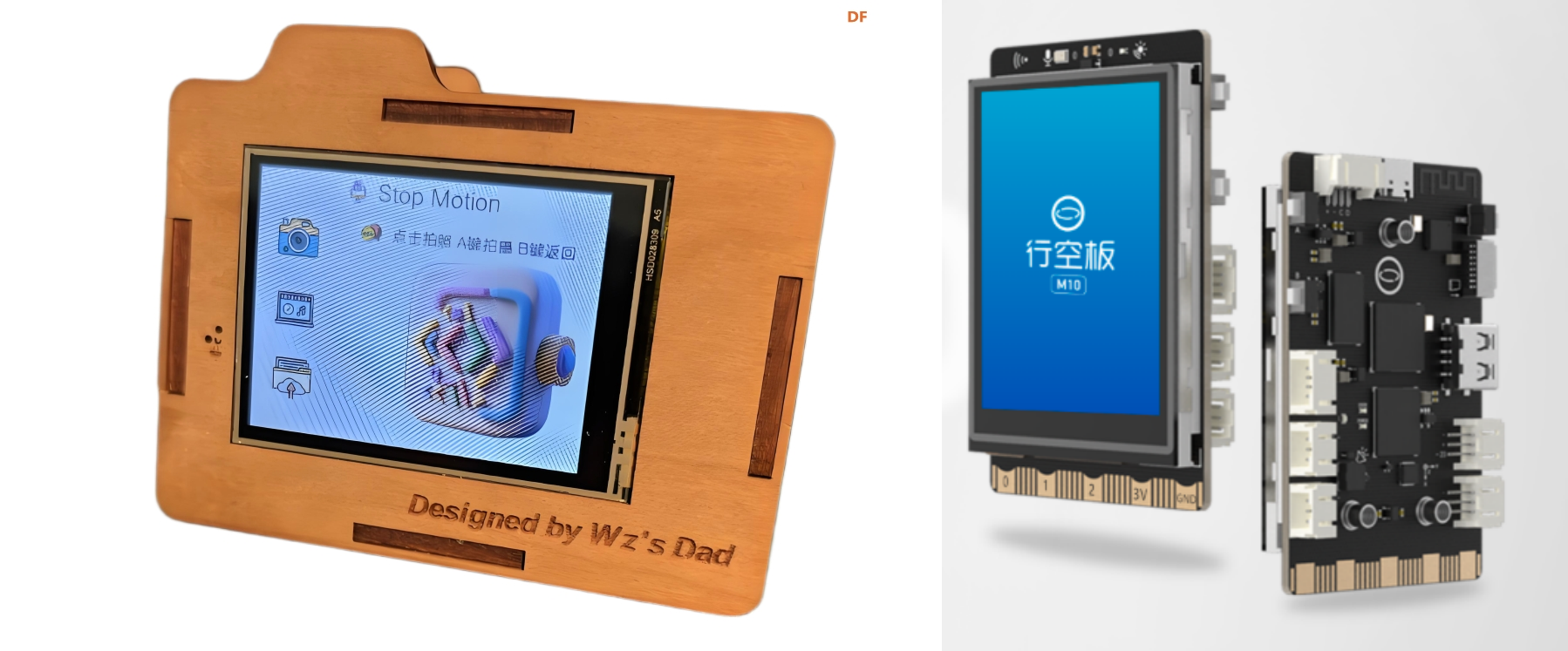 创客奶爸新玩法：AI Agent赋能行空板M10与Coze平台，智造儿童定格动画器