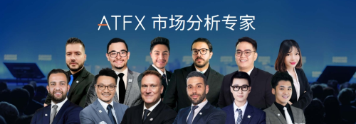 2025 Q3全球前瞻：ATFX《交易杂志》权威解析市场财富密码