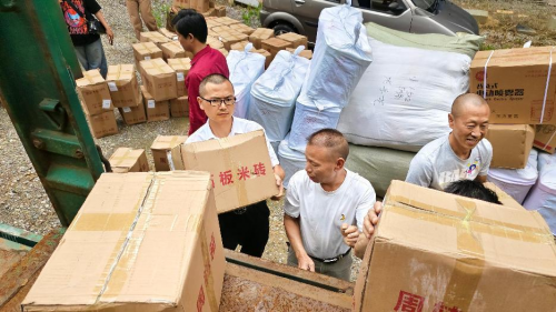 爱心驰援榕江！超100万物资筑牢抗洪救灾温暖防线