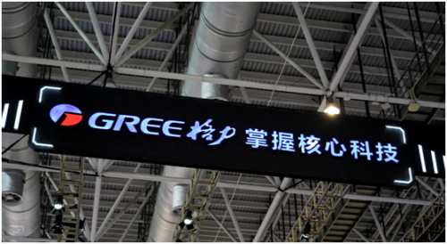 十年免费修空调！格力如何做到让消费者“零风险”？