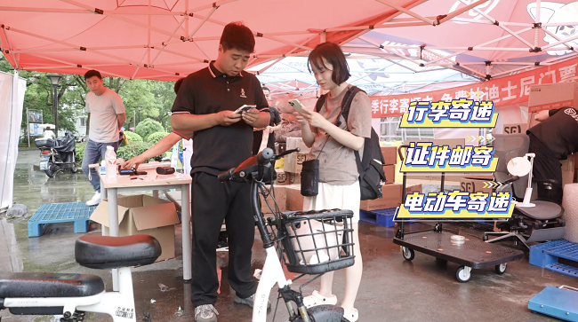 1751940082591677.png 1751940082591677.png