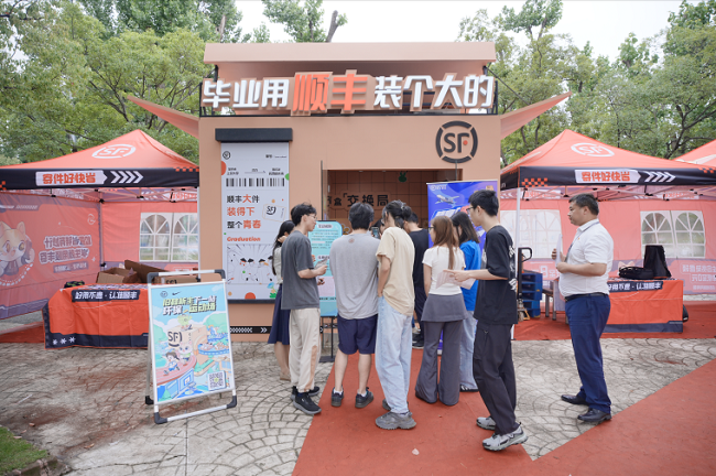 1751940100227324.png 1751940100227324.png