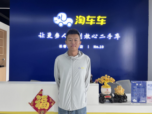 交易透明，才能放心买卖，淘车车二手车让新客秒变“安利官”