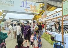 “非遗+旅游”激发文旅消费新活力