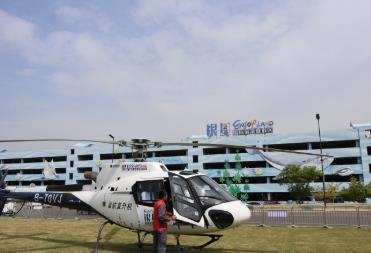 “低空+旅游”：河南如何打造全国有影响力的低空旅游示范省