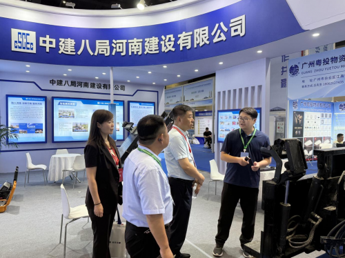 中建八局河南建设有限公司亮相第二届中国（郑州）建筑产业与智能建造博览会