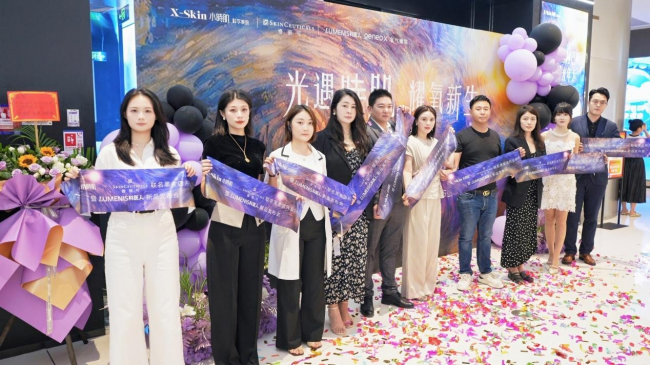 小時肌×宣大美双品牌战略升级，科技美肤开启分层消费新格局！